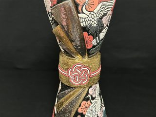 大慶至極に存じます（黒）