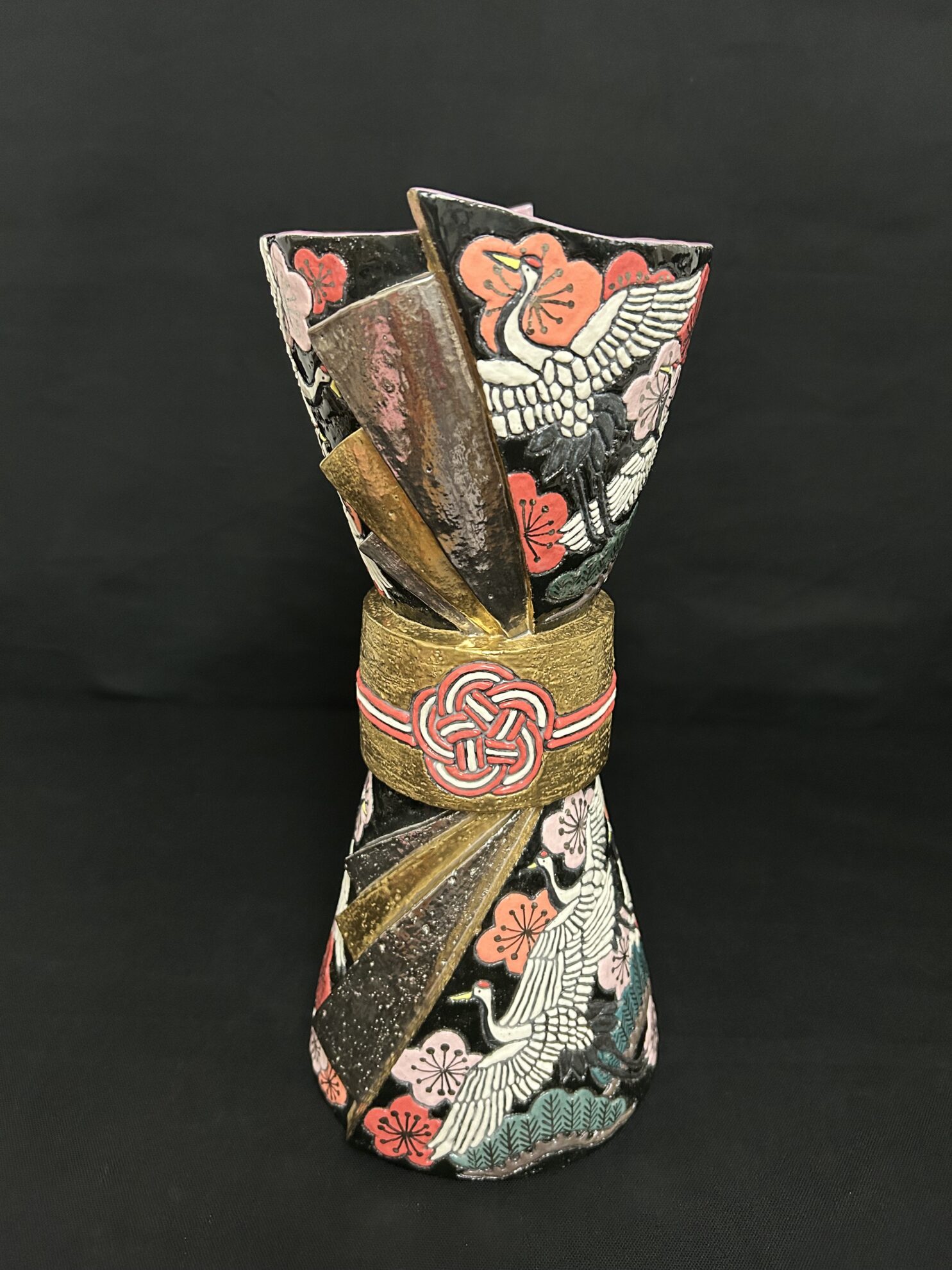 大慶至極に存じます（黒）